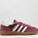 120_adidas_Originals_GAZELLE_INDOOR_WJH8837