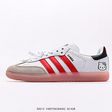 120_adidas_Originals_Gazelle_INdoor_II00131497065834042