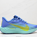 125_Nike_Pegasus_Plus_FQ7262-080