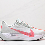 125_Nike_Pegasus_Plus_FQ7262-100