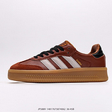 130_AD_Samba_XLG_JP5889_14817675874062