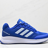 130_Adidas_DURAMO_SL_adidasHO5746_40-45_IDJED489-AJF