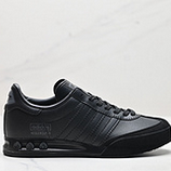 130_Adidas_KEGLER_SUPER_GY9422_IDJED575-QJR