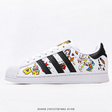 130_Adidas_Originals_Superstar_EG495827657275874062