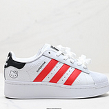 130_Adidas_Originals_Superstar_XLG_HK0351
