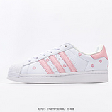 130_Adidas_Originals_Superstar_XLG_IF3003_17467975874062