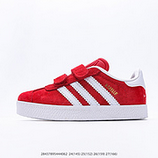 130_Adidas_Originals_Wales_Bonner_Sa28437895444062