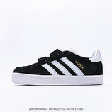 130_Adidas_Originals_Wales_Bonner_Sa28437895444062