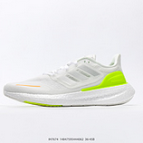 130_Adidas_PureBOOST_22_IF239214847595444062