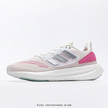 130_Adidas_PureBOOST_22_IF239214847595444062
