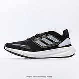 130_Adidas_PureBOOST_22_IF239214847595444062