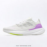 130_Adidas_PureBOOST_22_IF239214847595444062