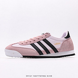 130_Adidas_originals_R71_IH1321_10267775874062