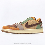 130_Air_Jordan_1_Low_Voodoo_AJ1_1_DZ7292-200_18357895444062