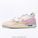 130_Air_Jordan_Legacy_312_Low_AJ_312_HJ3483_10112537595444062