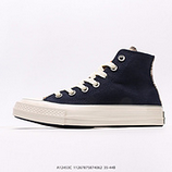 130_Converse_1970s_A12452C_11267875874062