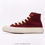130_Converse_1970s_A12452C_11267875874062