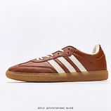 130_KITH_x_Clarks_x_Adidas_Originals_8th_Stre_IE912126747075874062