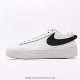130_NIKE_Blazer_Phantom_HI_FN5820-10420567875874062