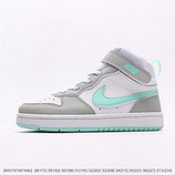 130_Nike_AIR_FORCE_107_28457975874062
