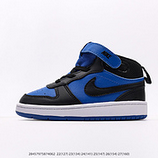 130_Nike_AIR_FORCE_107_28457975874062