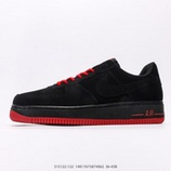 130_Nike_AIR_FORCE_107_315122-12214817675874062