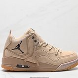 130_Nike_Air_Jordan_Courtside_23_AR1000-104_IDJED170-AZZ
