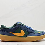 130_Nike_SB_Force_58_DV5477-402