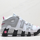 130_Nike_WMNS_Air_More_Uptempo_GS_Barely_Green_FJ2846-100_IDJED101-AJK