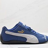 130_Puma_Speedcat_Shield_OG_380173_02