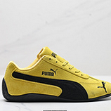 130_Puma_Speedcat_Shield_OG_398846_19