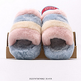 130_UGGAnglababy10mmugg_35237475874062