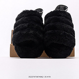 130_UGGAnglababy10mmugg_35237475874062