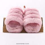 130_UGGAnglababy10mmugg_35237475874062