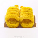 130_UGGAnglababy10mmugg_35237475874062