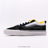 130_Vans_Knu-Skool_VR3_LX_11277775874062