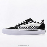 130_Vans_Knu-Skool_VR3_LX_11277875874062