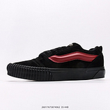 130_Vans_Knu-Skool_VR3_LX_26017675874062