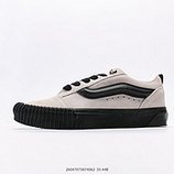 130_Vans_Knu-Skool_VR3_LX_26047075874062