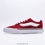 130_Vans_Knu-Skool_VR3_LX_26057095444062