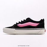 130_Vans_Knu-Skool_VR3_LX_26077865834062