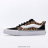 130_Vans_Knu-Skool_VR3_LX_26087995444062