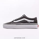 130_Vans_Knu-Skool_VR3_LX_26097065834062
