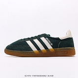 130_adidas_originals_Samba_Handball_Spezial_IG197717497065834062