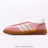 130_adidas_originals_Samba_Handball_Spezial_IG197717497065834062