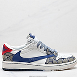 140_AJ1Travis_Scott_x_Air_Jordan_1_Reverse_Mocha_AJ11_TS_XY2688-118