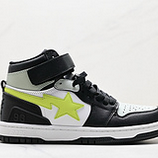 140_A_Bathing_Ape_IDJKD553-QDZ