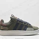 140_Adidas_Originals_Campus_00s_IF4339