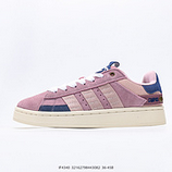 140_Adidas_Originals_Campus_00s_IF4340_32162798443082