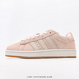 140_Adidas_Originals_Superstar_JEmbroidered_Clouds_JI198317457275874082
